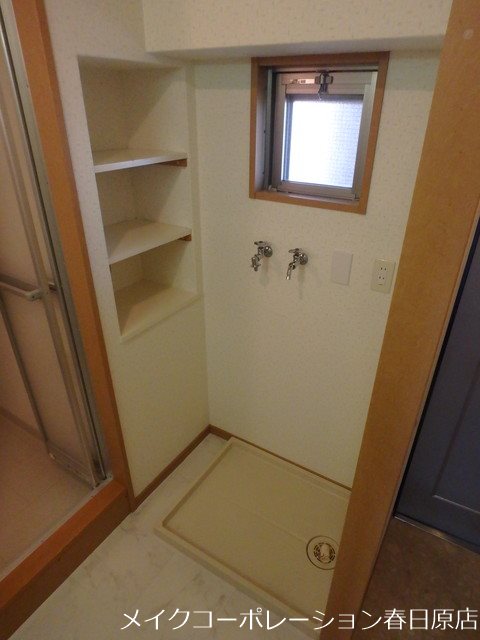 メゾン ソフィア その他11