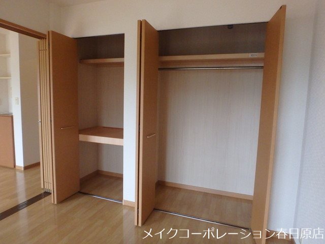 メゾン ソフィア その他15