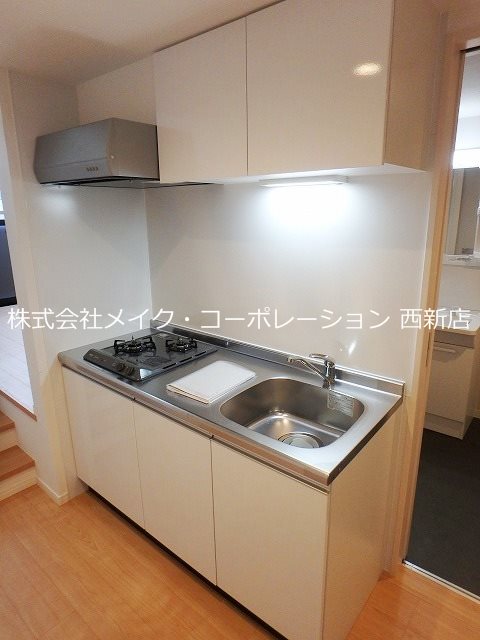 custa次郎丸～ネット無料～ キッチン