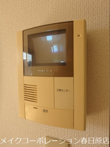 フルリール・メゾン その他5