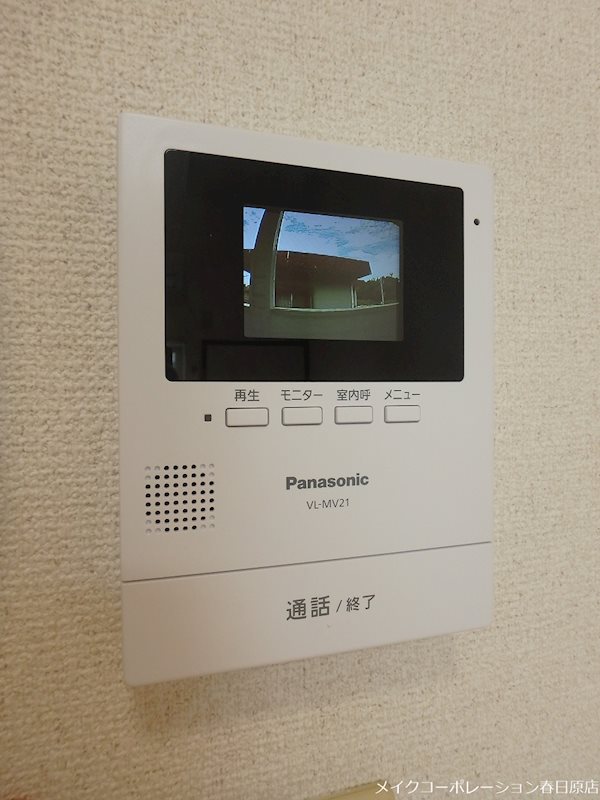 コスギV その他4