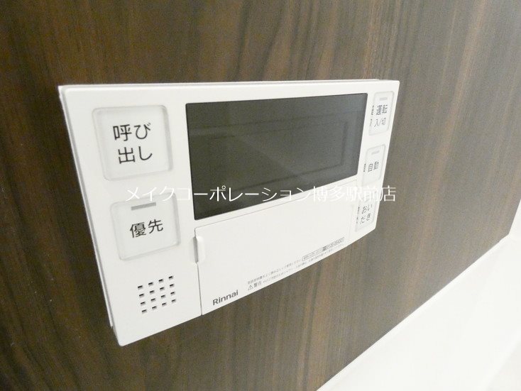 トリプレックス その他6