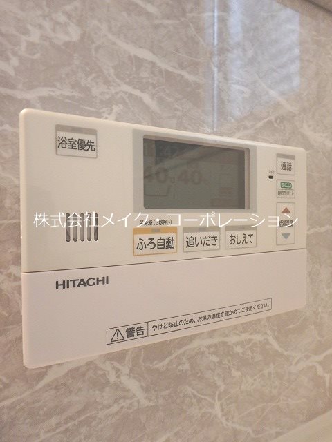MタウンⅢ その他32