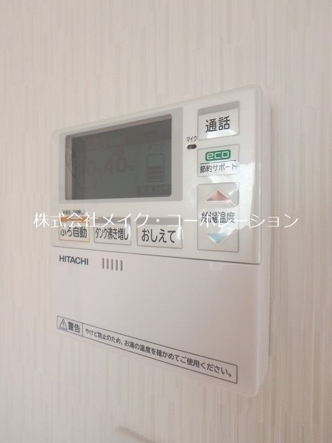 MタウンⅢ その他34