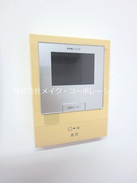 DUOウエムリン～ネット無料～ その他13