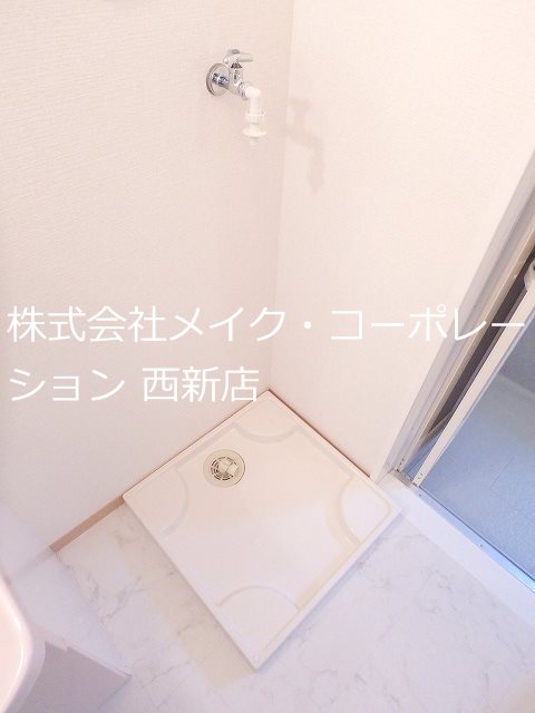 リバータス新石丸～ネット無料～ その他11