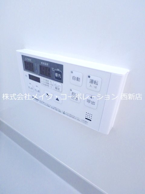 リバータス新石丸～ネット無料～ その他13