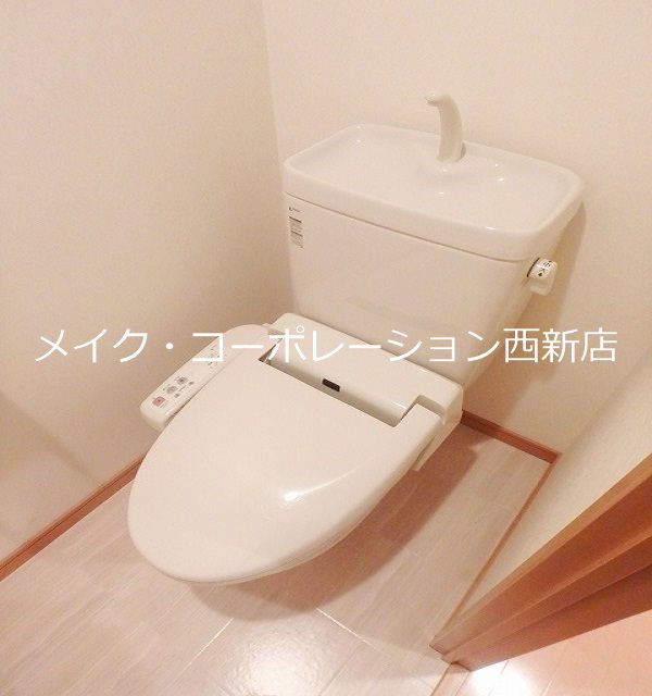 アーバンゲート別府～ネット無料～ その他3