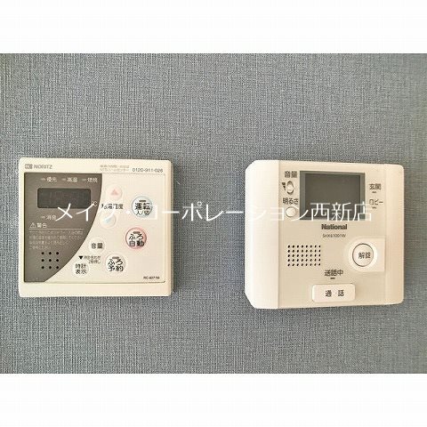 アーバンゲート別府～ネット無料～ その他5