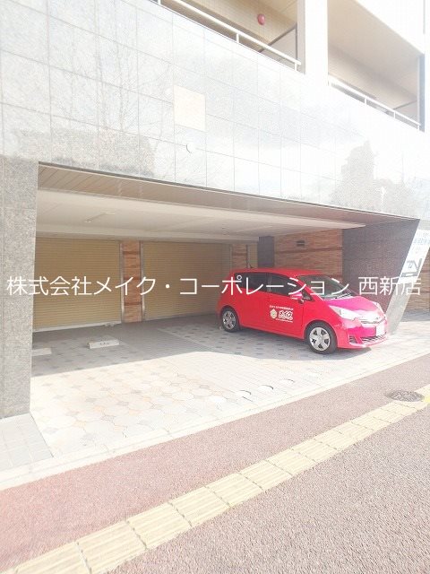 アーバンゲート別府～ネット無料～ その他外観1