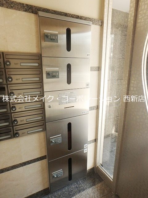 アーバンゲート別府～ネット無料～ その他外観2