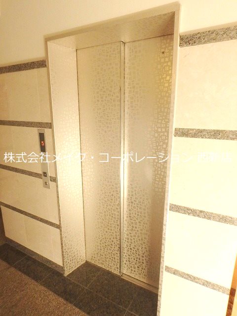 アーバンゲート別府～ネット無料～ その他外観5