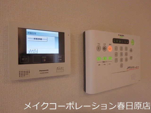 D-room西長住 弐番館 その他5