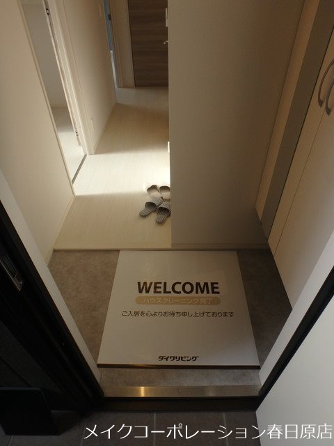 D-room西長住 弐番館 玄関