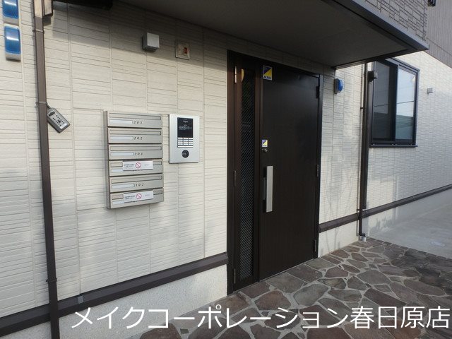 D-room西長住 弐番館 その他7