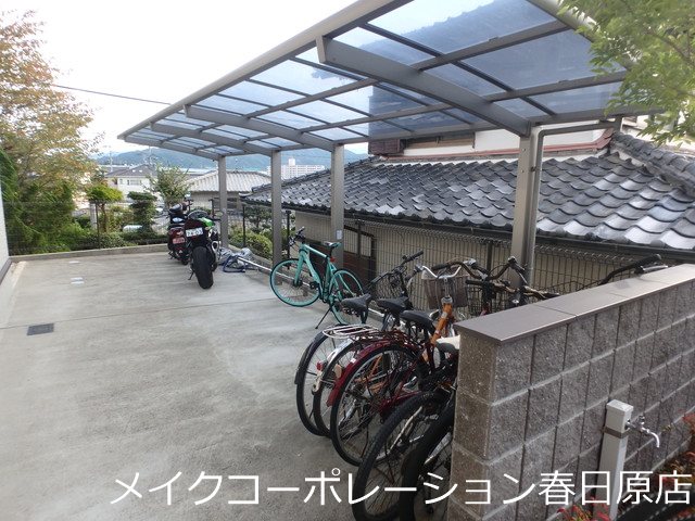 D-room西長住 弐番館 その他9