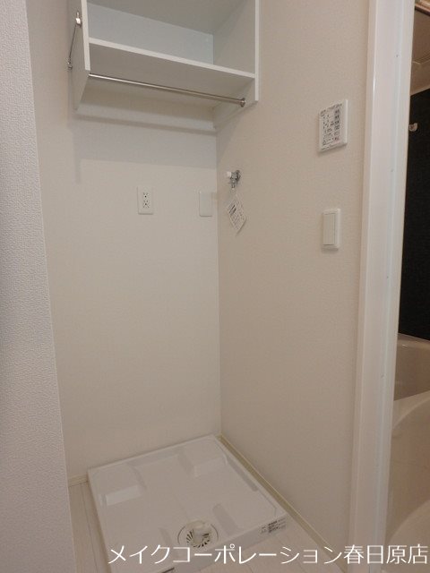 D-room西長住 弐番館 その他17