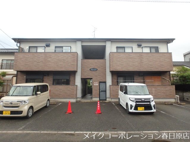 Pet-com南福岡 101号室 外観