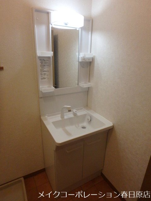 Pet-com南福岡 その他3