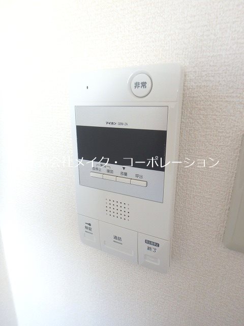 メゾンマコイ原 その他5