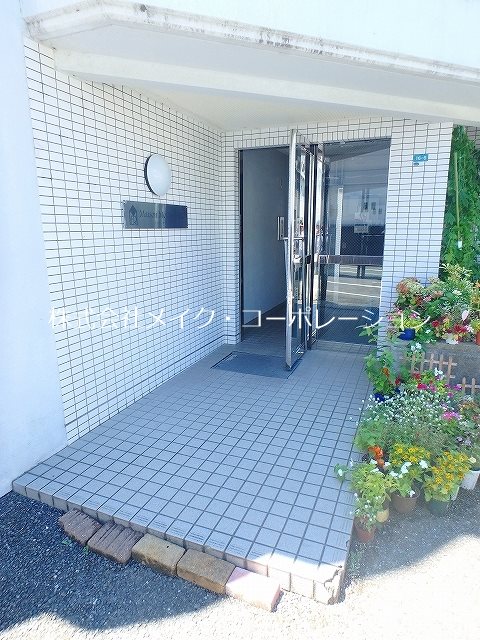 メゾンマコイ原 その他外観3