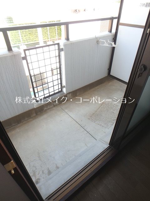 メゾンマコイ原 ベランダ