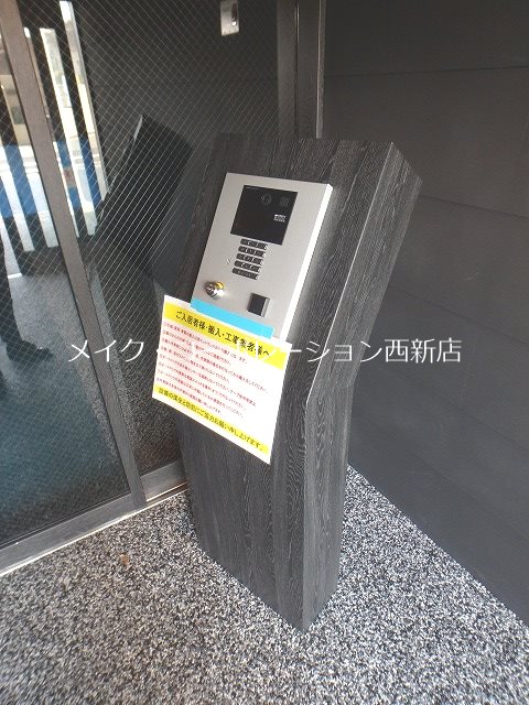 セキュリティ プレジデンス ざ・荒江 その他外観4