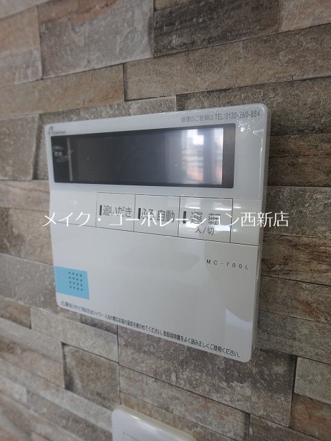 プレジデンス　ざ・荒江 その他25