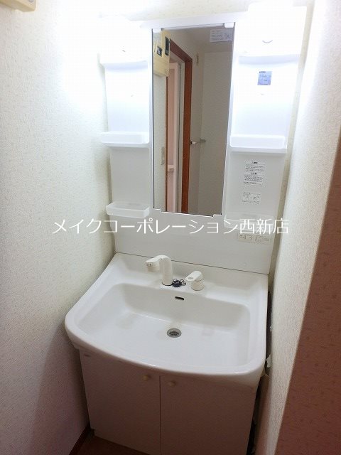洗面所 エトワール有田 その他2