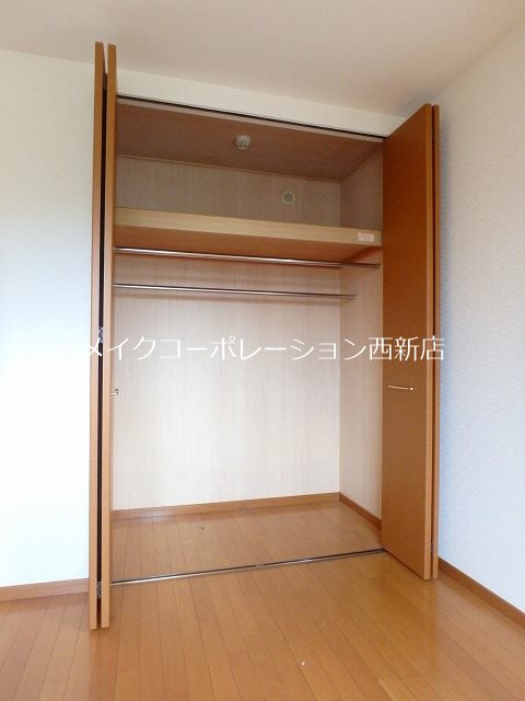 収納 エトワール有田 その他4