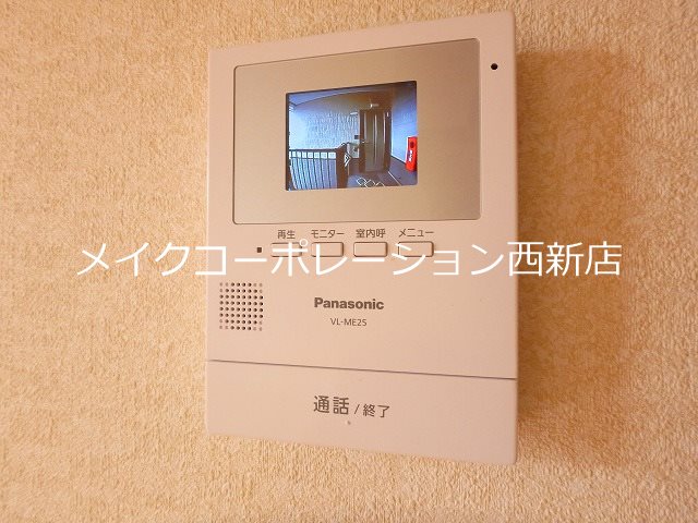 セキュリティ エトワール有田 その他6