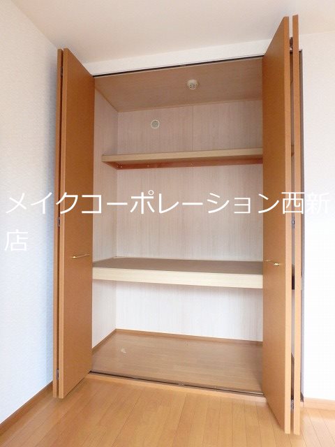収納 エトワール有田 その他8