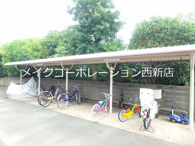 他共有部分 エトワール有田 その他15