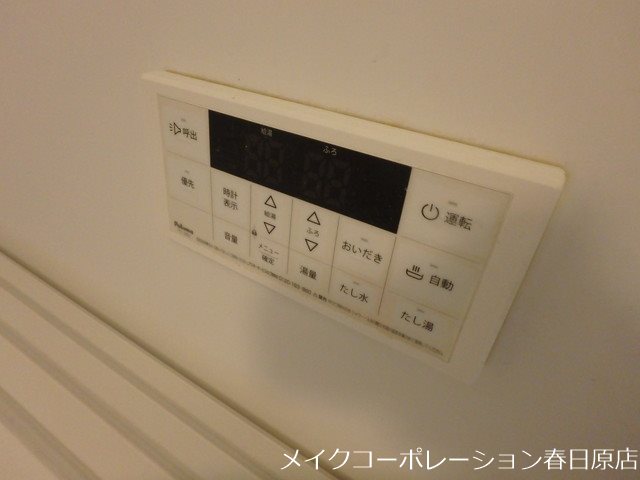 KIJIGAO1 その他13