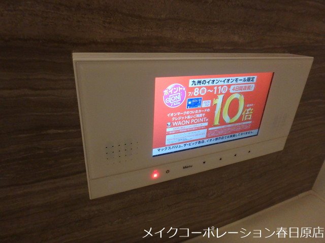 KIJIGAO1 その他14