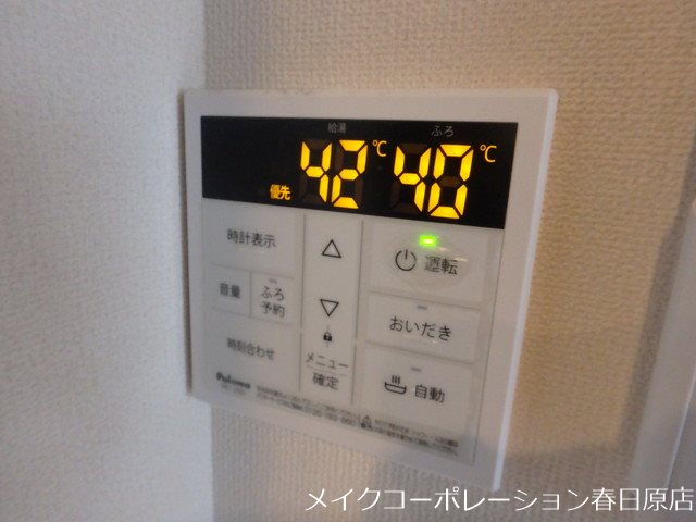 KIJIGAO1 その他17