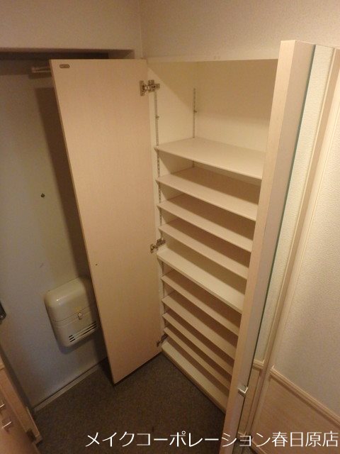 Beetle若久 その他8