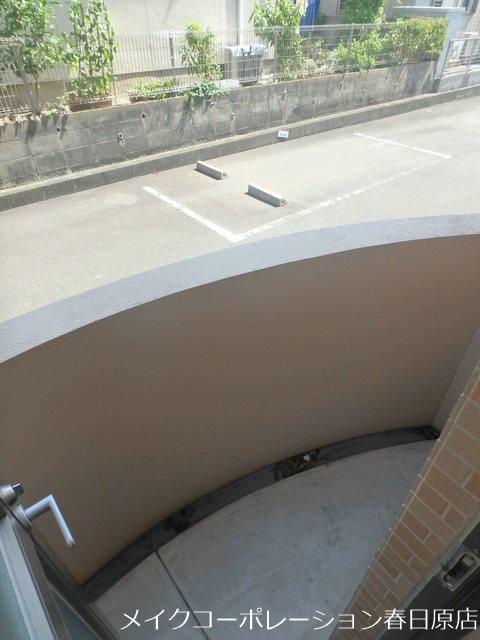 Beetle若久 その他14