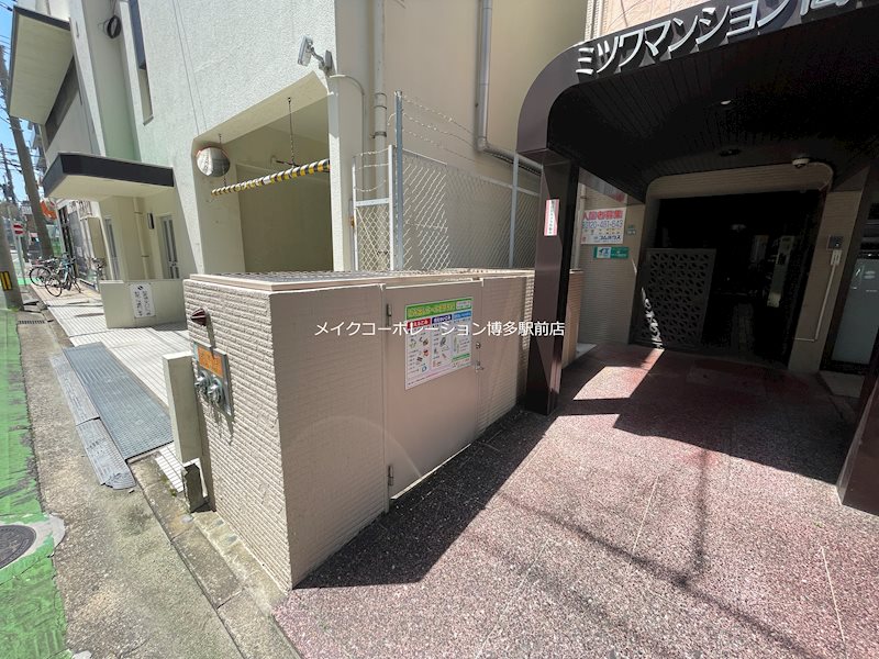 他設備 ミツワマンション高砂Ⅱ その他7