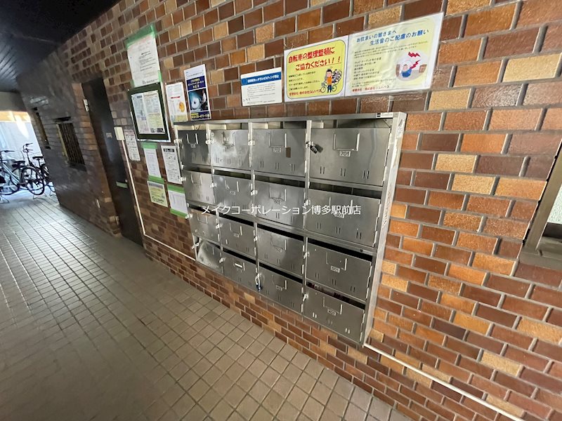 その他 ミツワマンション高砂Ⅱ その他12