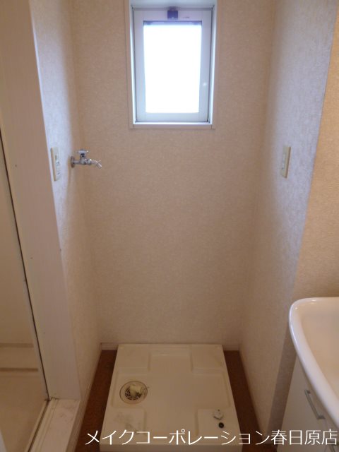 リブレア春日公園南 その他1