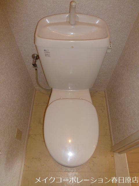 リブレア春日公園南 その他2