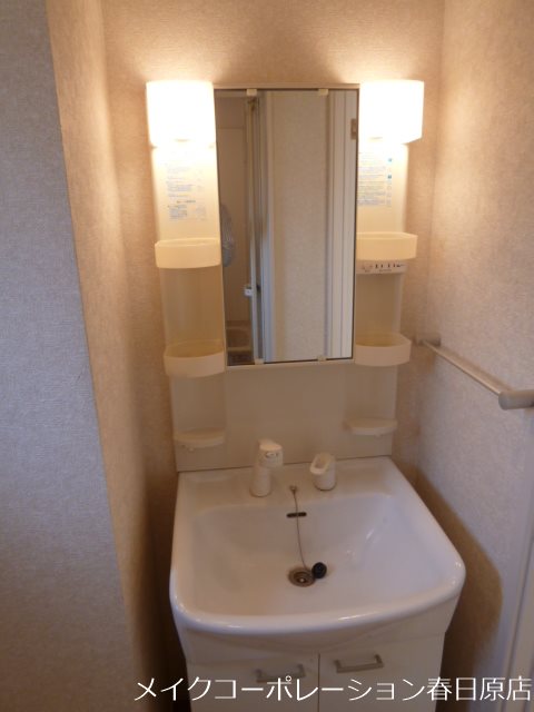 リブレア春日公園南 その他3