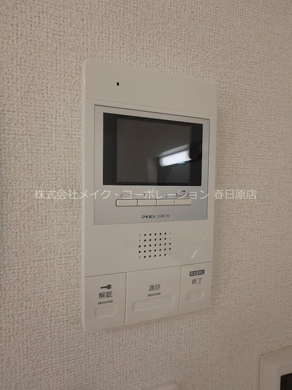 ELEVITA弥永 その他5