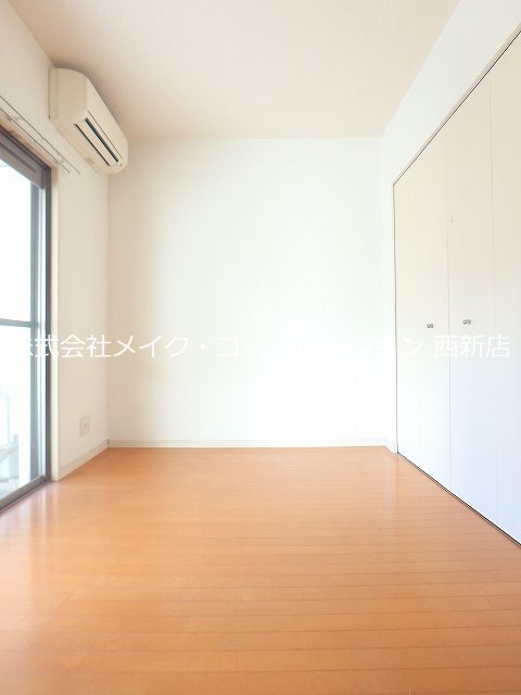 その他 アースフレンドリー大濠 その他6