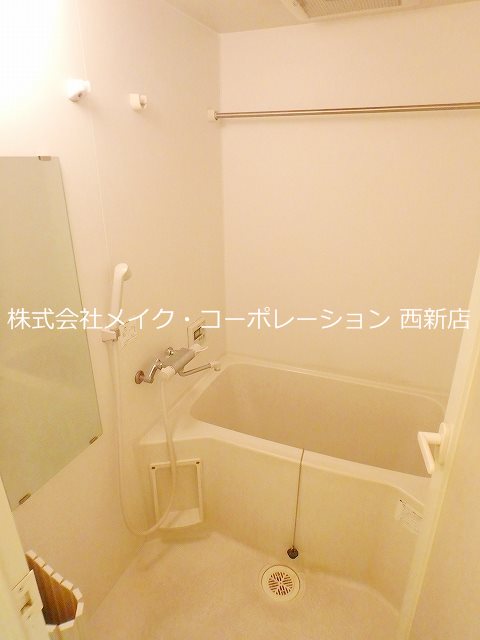 バス アースフレンドリー大濠 風呂画像