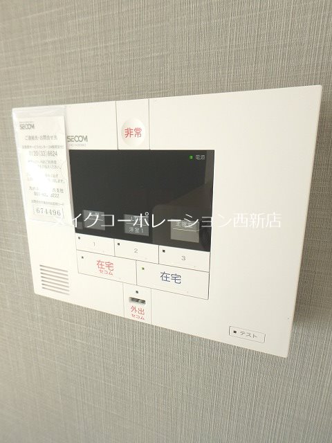 D-room藤崎 その他5