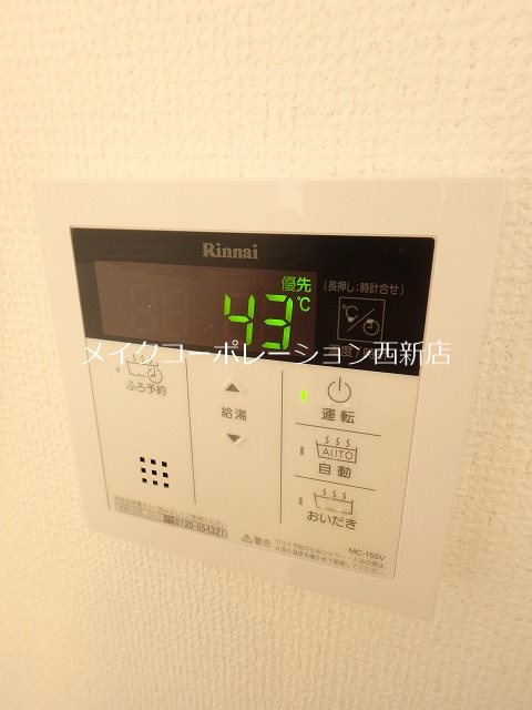 D-room藤崎 その他19