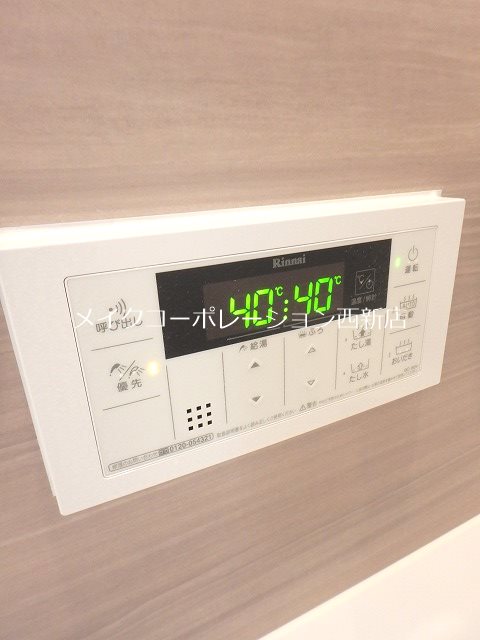 D-room藤崎 その他20