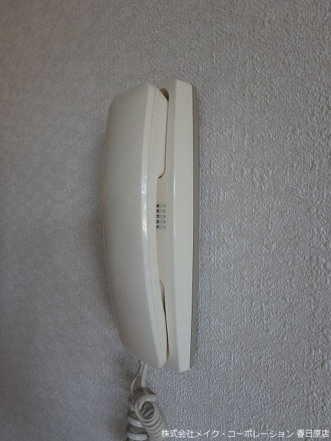 グリーンライフ古賀 その他5